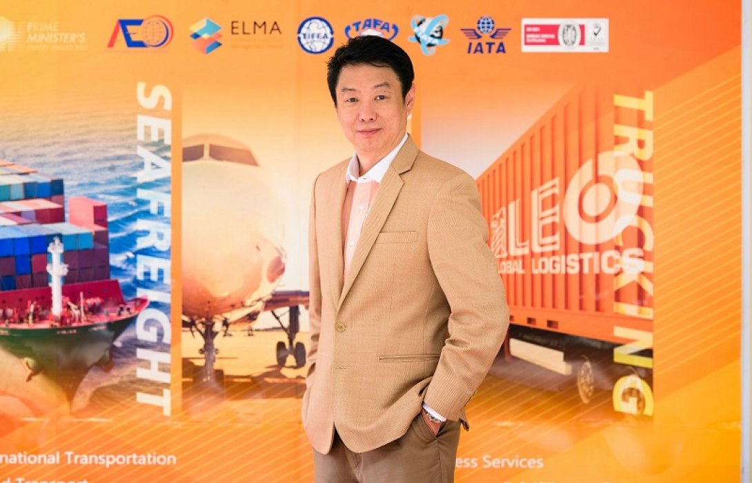 LEO ปลื้ม! ติดโผ 