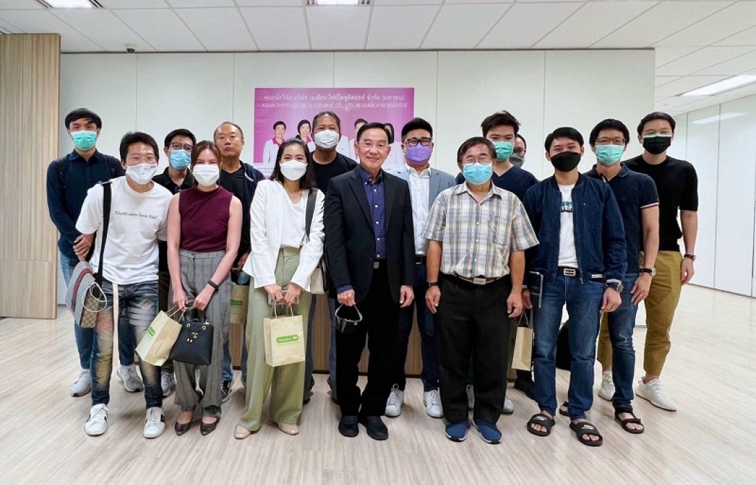 APCO นำคณะ VI รับฟังข้อมูลธุรกิจ   