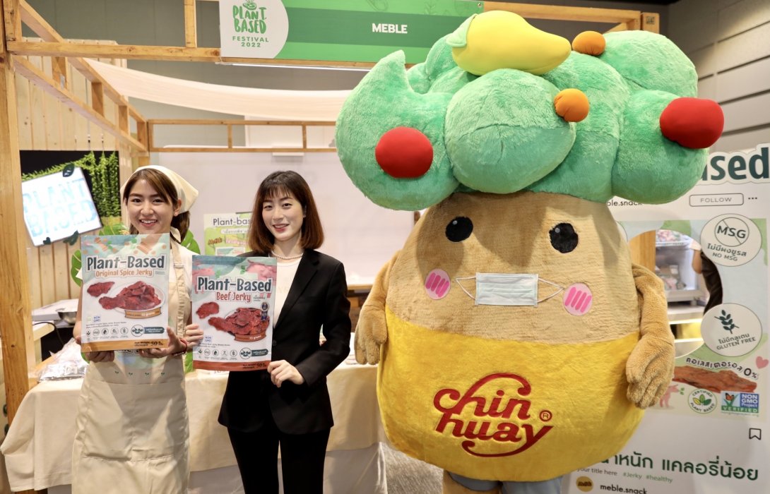 CH เปิดตัวครั้งแรก “แพลนต์เบส” ผลิตภัณฑ์อาหารเพื่อสุขภาพ งาน PLANT BASED  FESTIVAL 2022 