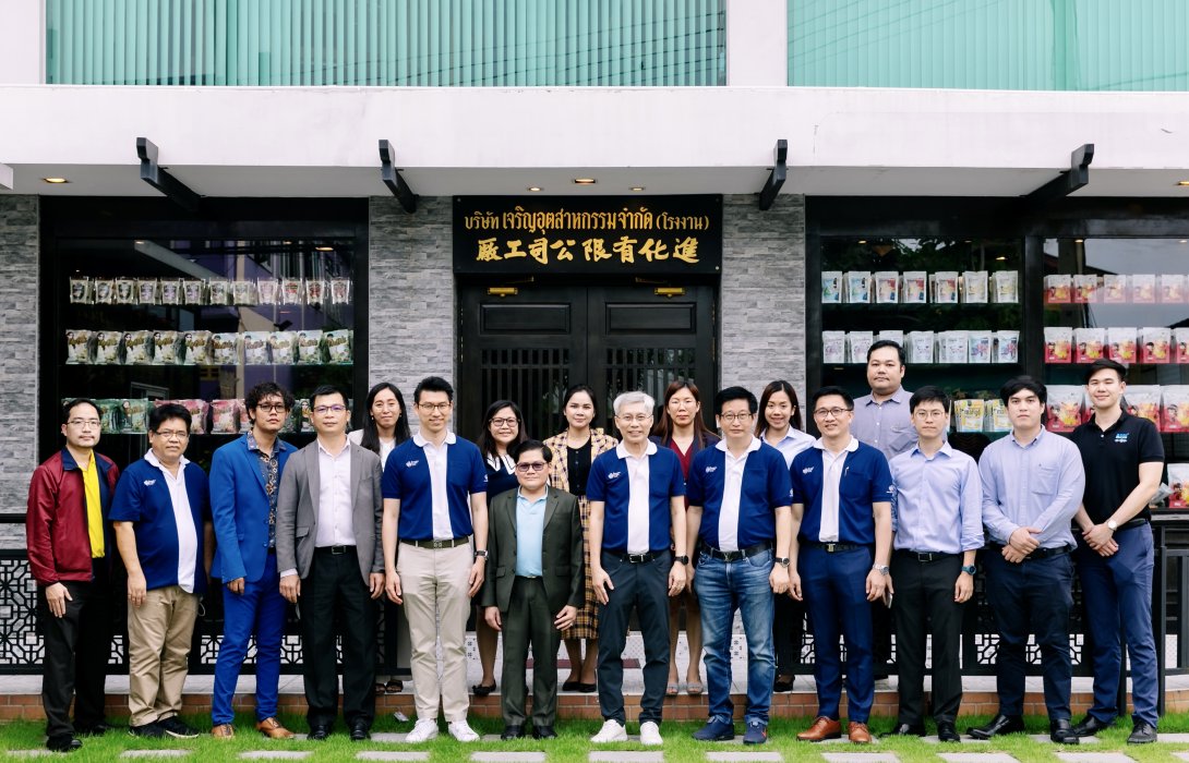CH  เปิดโรงงานต้อนรับ เลขาธิการ ก.ล.ต.กัมพูชา