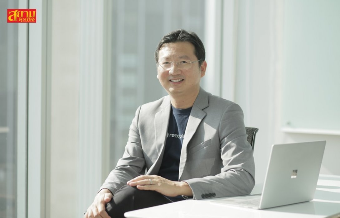 READY ยื่นไฟลิ่ง ขาย IPO 35 ล้านหุ้น เข้า mai ขับเคลื่อน MarTech เปลี่ยนโลกธุรกิจ