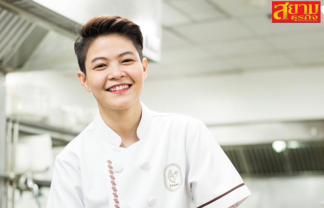 คุณหนู-แสงอรุณ มนตรีวัต” ผู้บริหารร้าน KAITHONG ORIGINAL
