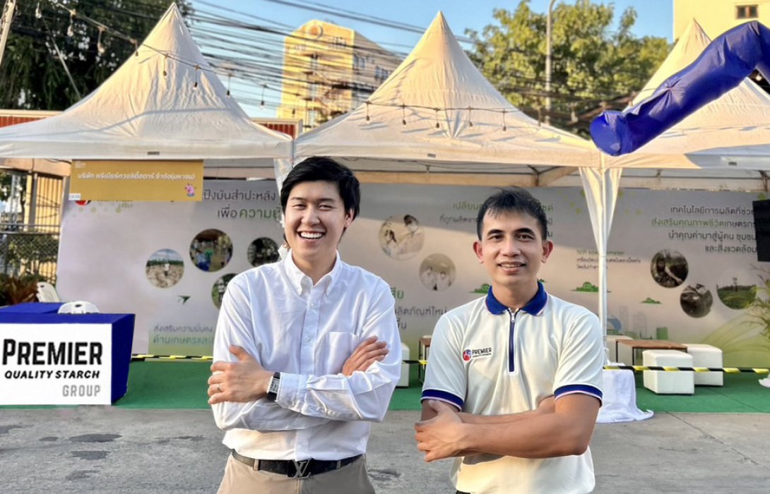 PQS ร่วมโชว์ผลิตภัณฑ์แป้งมันสำปะหลังในงาน Isan BCG Expo 2022