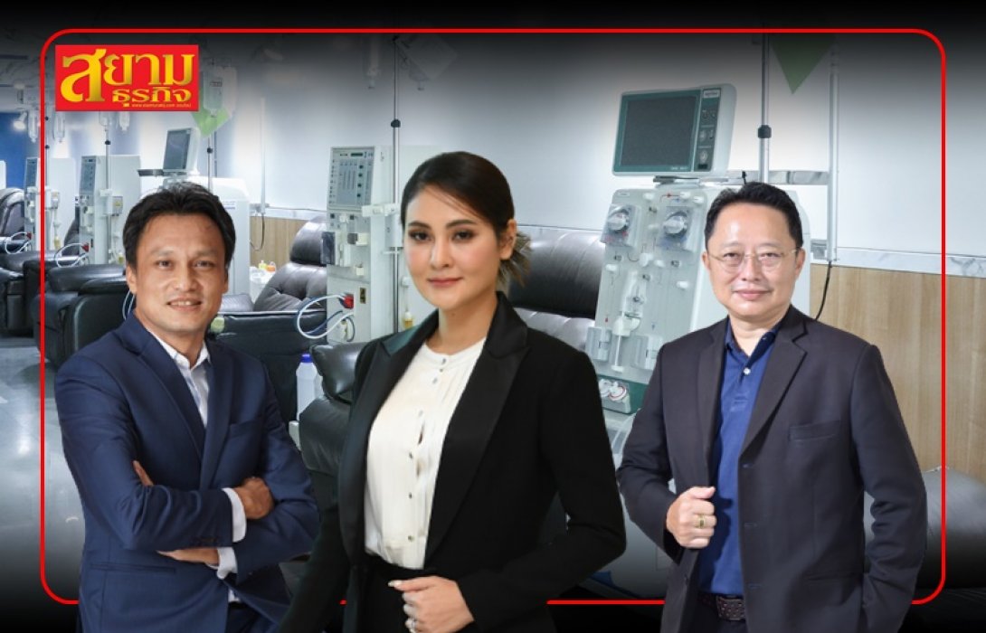  “KTMS” ขายหุ้น IPO 76.64  ล้านหุ้น หมดเกลี้ยง ลั่นระฆัง เทรด mai 23 ธ.ค.ส่งท้ายปี