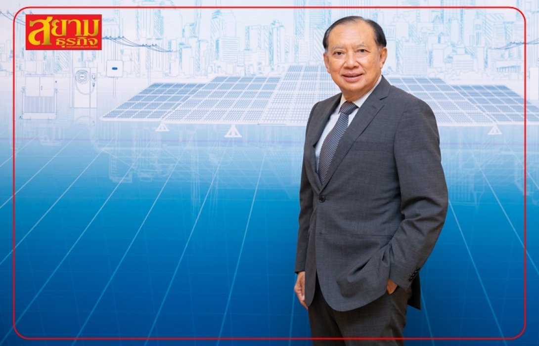 QTC ทิ้งทวนส่งท้ายปี “หม้อแปลงไฟฟ้า “Super Low Loss Transformer”