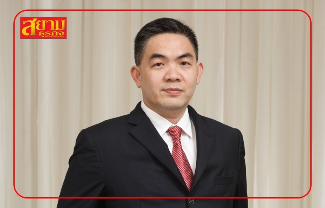 SGP เตรียมเสนอขายหุ้นกู้ชุดใหม่ อายุ 4 ปี คาดเสนอขาย ก.พ. 66 นี้