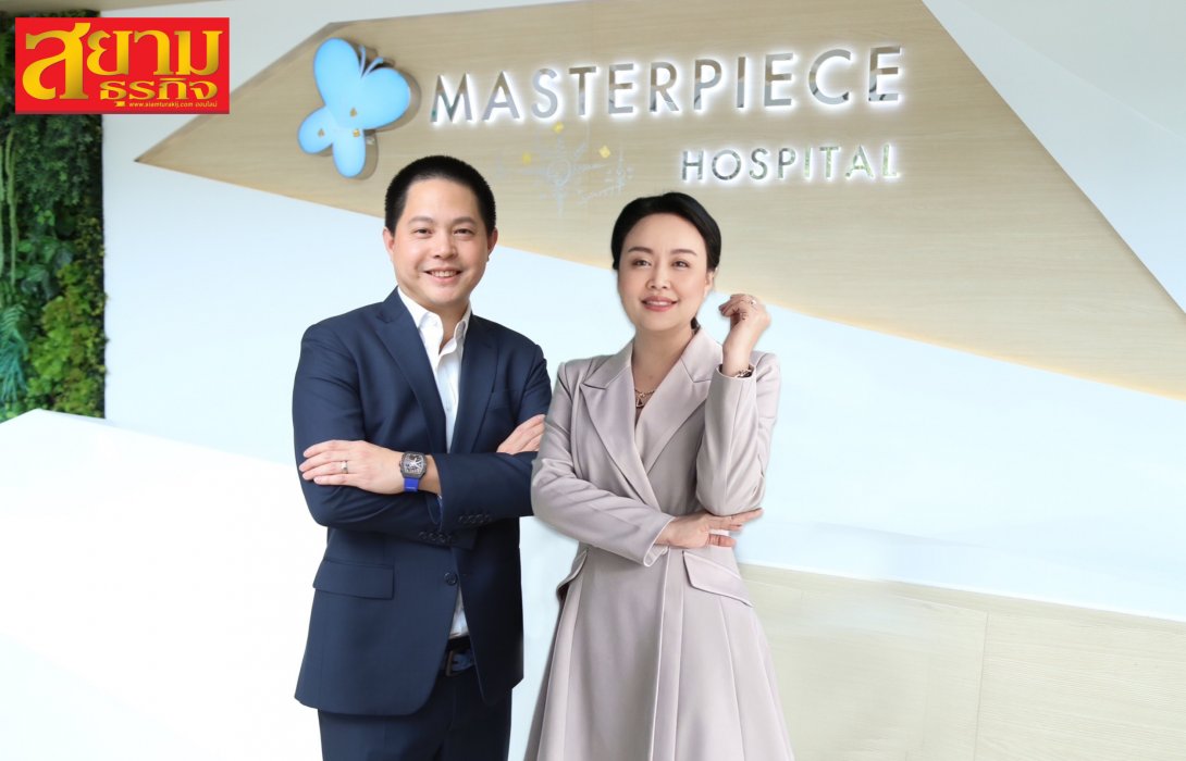MASTER ฮอต! เปิดจองวันแรกคึกคัก