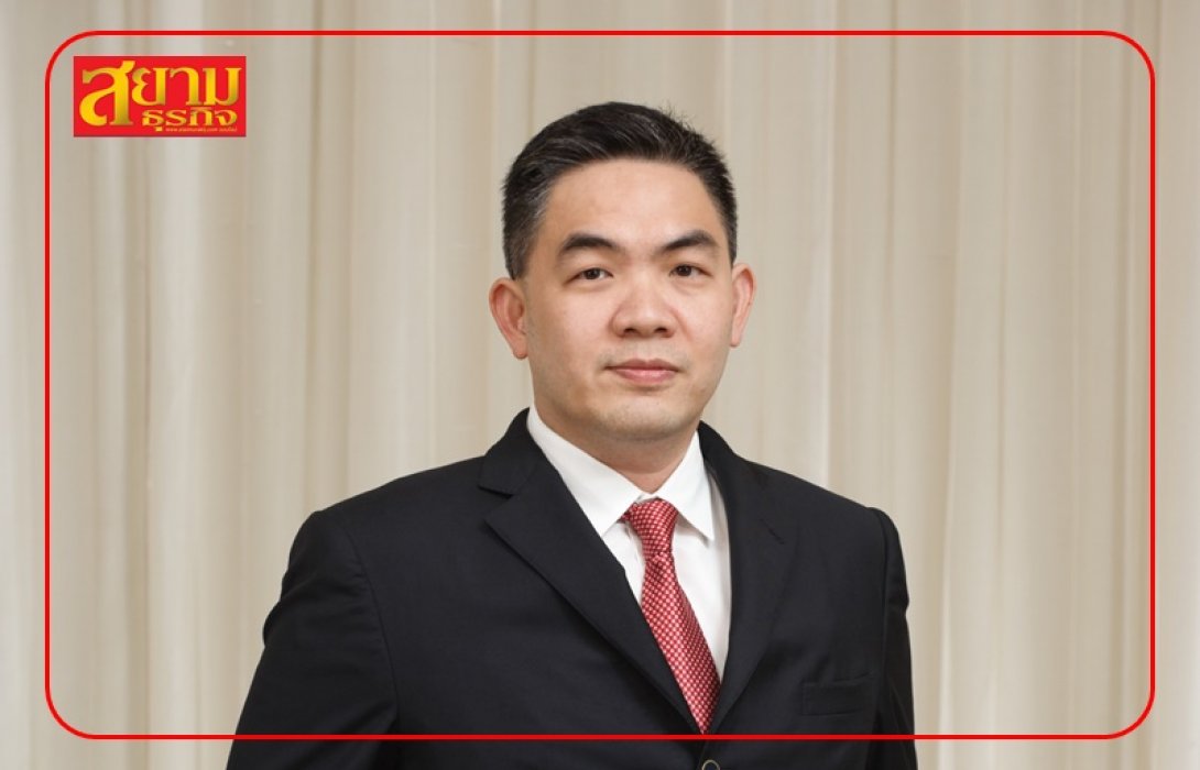 สยามแก๊ส พร้อมขายหุ้นกู้ชุดใหม่ อายุ 4 ปี อัตราดอกเบี้ยคงที่ 4.30% ต่อปี คาดเปิดจองซื้อ 21-23 ก.พ.นี้