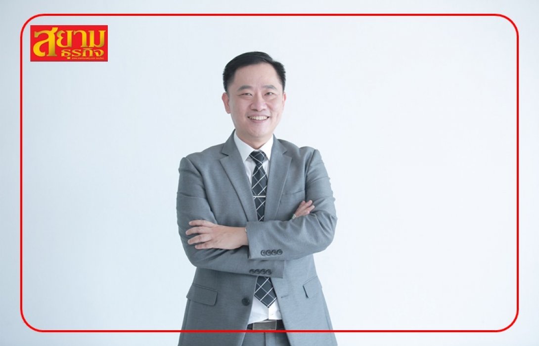 CCP ลุยแผนธุรกิจปี 66 ชูผลิตภัณฑ์ Precast พร้อมใช้ ขยาย Ready Mix รุกตลาดภาคอีสาน ปักเป้ารายได้ 2,600 ล้านบาท