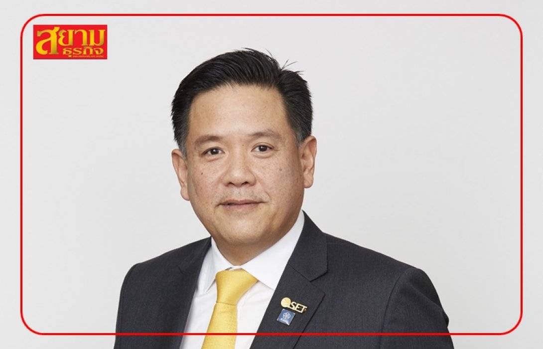 ตลาดหลักทรัพย์ฯ ต้อนรับหุ้นใหม่ “PQS” เริ่มซื้อขาย 15 ก.พ. นี้