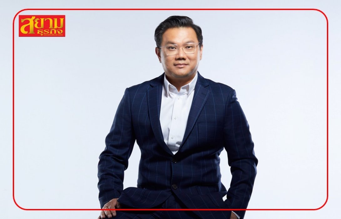 ‘SKR’ โกยกำไรปี 65 ทะลุพันล้าน ใจป้ำ! ควัก 330 ล. จ่ายปันผล 0.16 บาท