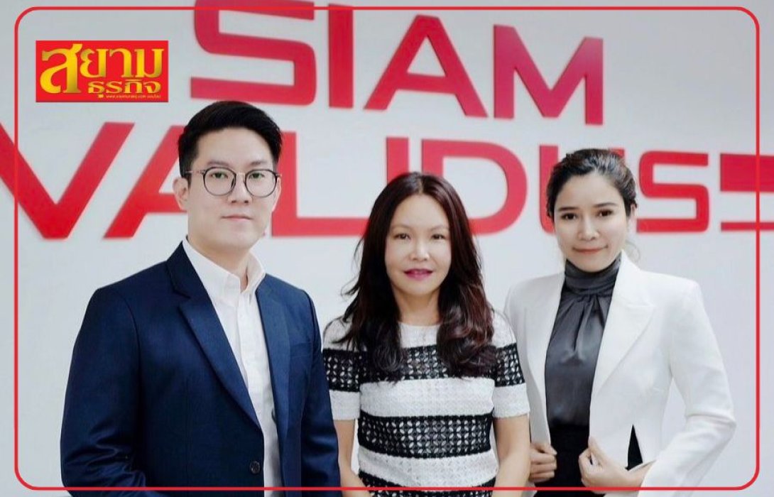 หลักทรัพย์ที่ปรึกษาการลงทุน ควอนตัม เว็ลธ์ จับมือพันธมิตรต่อยอดการลงทุน หุ้นกู้คราวด์ฟันดิง