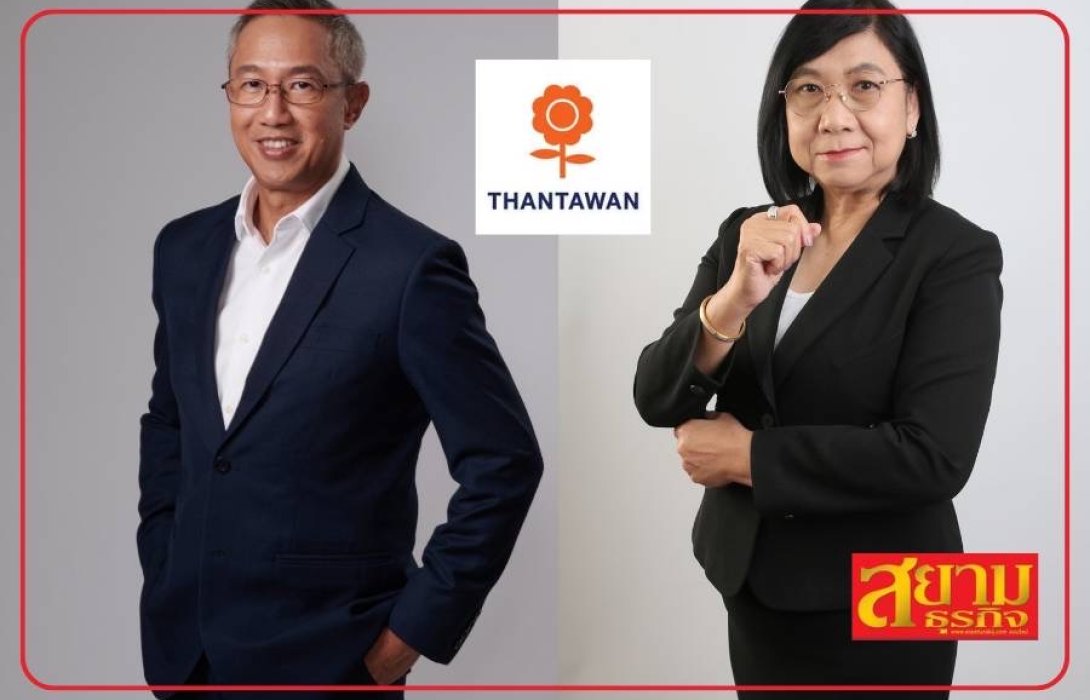 THIP ประกาศแต่งตั้ง ‘เอกพล พงศ์สถาพร’ นั่งแท่น CEO คนใหม่ โชว์ผลงานปี 65 สร้างนิวไฮ 4,128.53 ลบ. พร้อมจ่ายปันผล 1.75 บาท / หุ้น