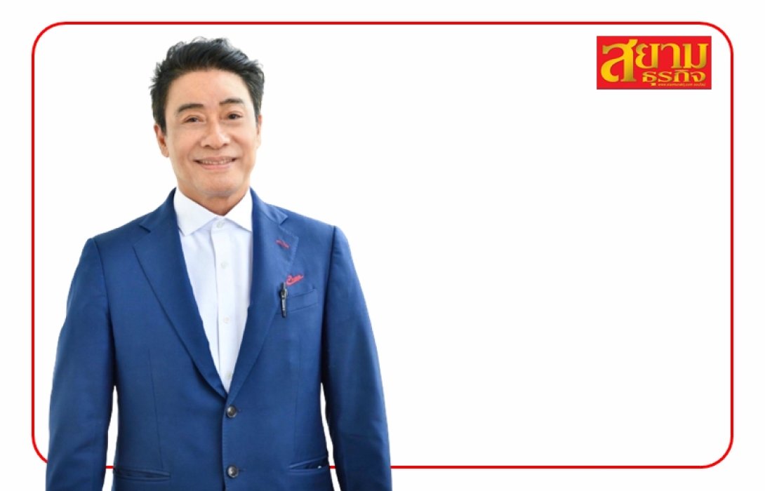 CHAYO ชี้เป้ากลโกงมิจฉาชีพ เตือน!! ห้าม…โอนเงินก่อนโดยเด็ดขาด ถ้าให้โอนเงินก่อนถือว่าโกง 100%
