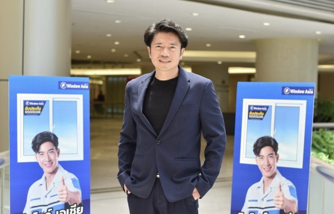 “WINDOW” เตรียมประกาศศักดาในตลาดหุ้นไทย