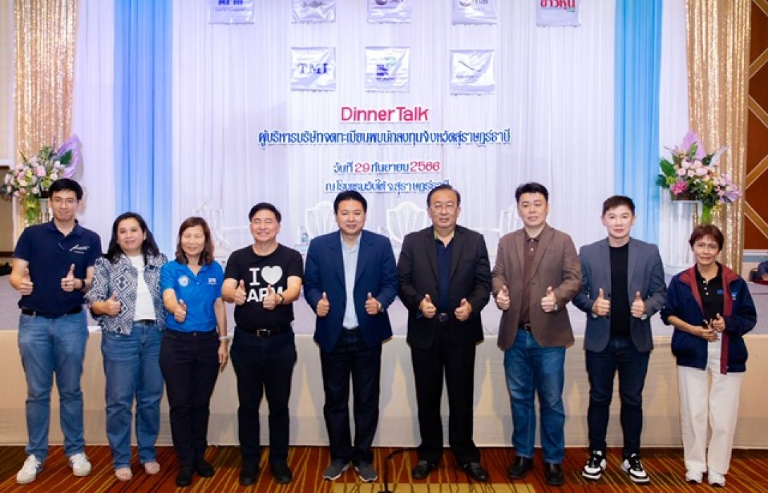 PRAPAT ธุรกิจครึ่งปีหลัง 66 โดดเด่น  ปังธง! รายได้ทั้งปี เติบโตตามเป้า