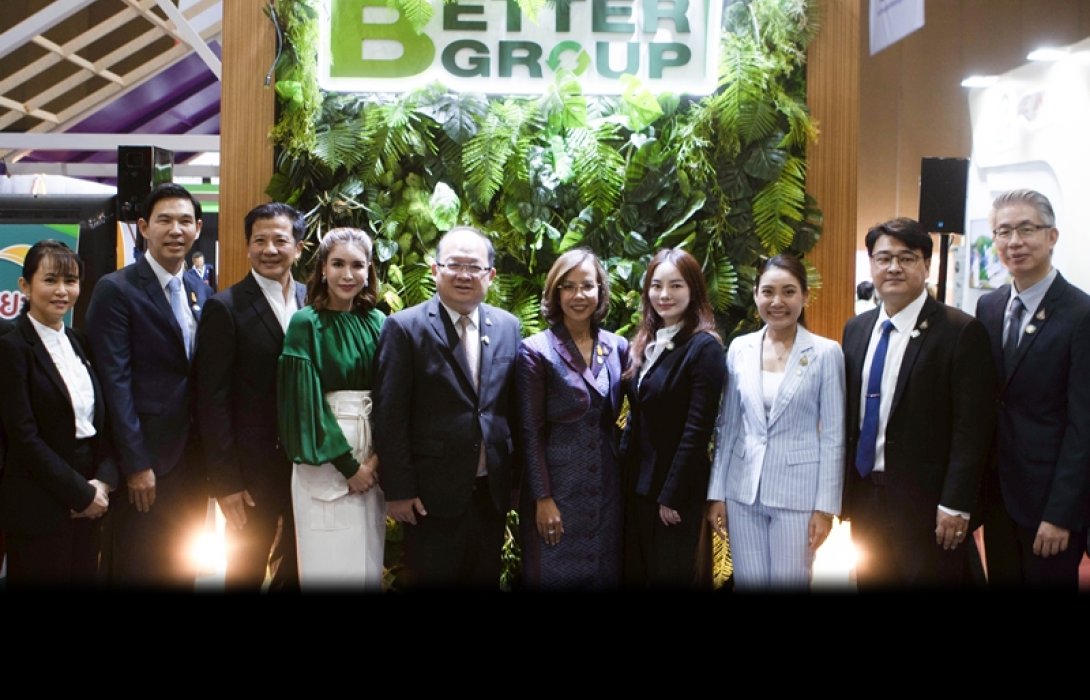 “เบตเตอร์ กรุ๊ป” โชว์นวัตกรรมการจัดการของเสียแบบครบวงจร!! ในงาน EnwastExpo