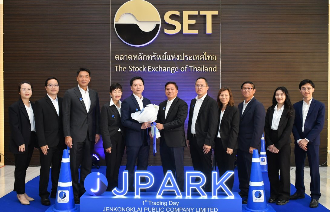 APM ร่วมแสดงความยินดี JPARK เข้าเทรดวันแรก