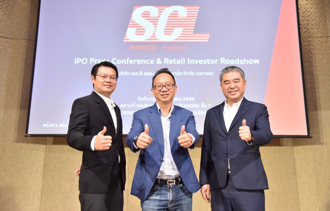 SCL จัดงาน IPO Roadshow สร้างความเชื่อมั่นนักลงทุน ย้ำหนึ่งในผู้นำจัดจำหน่ายอะไหล่รถยนต์รายใหญ่ของไทย