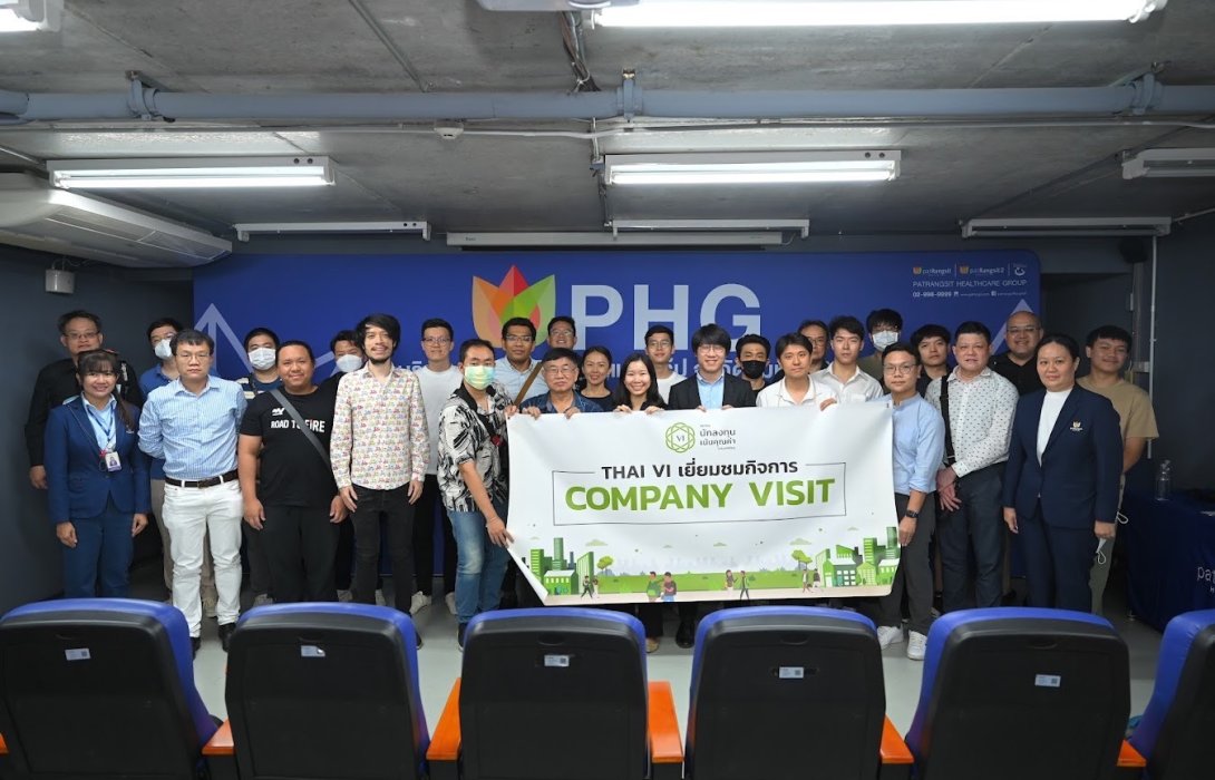 “PHG” ต้อนรับคณะนักลงทุน THAI VI เข้าเยี่ยมชมกิจการ