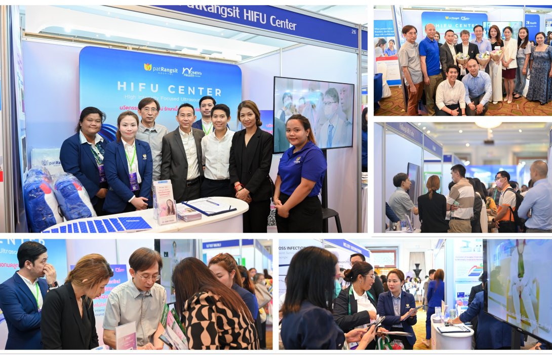 PHG นำทัพออกบูธราชวิทยาลัยสูตินรีแพทย์แห่งประเทศไทย