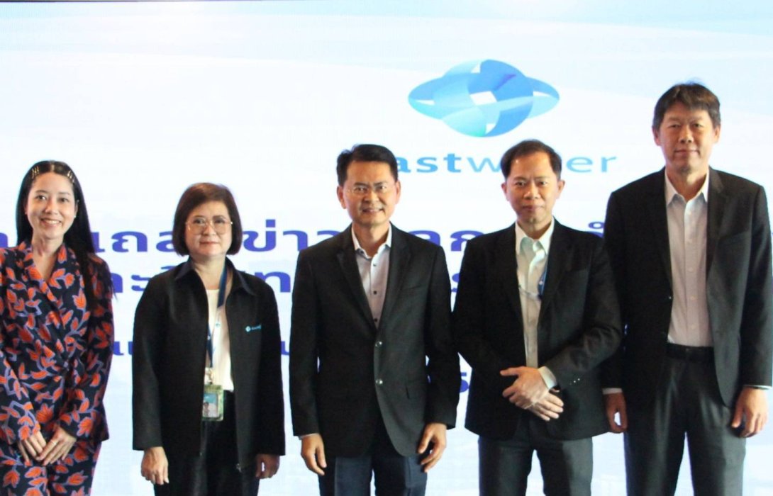 “อีสท์ วอเตอร์” เผย ขายหุ้นกู้ EASTW หมดในวันที่เปิดจอง ย้ำทริสเรทติ้งอันดับเครดิตที่ระดับ “A” ตั้งเป้าปี 2567 สร้างโครงข่ายท่อส่งน้ำดิบครอบคลุมพื้นที่ EEC 