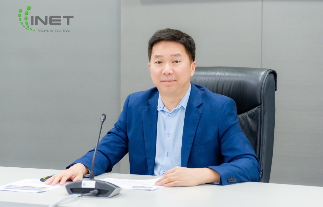 INET พบนักลงทุนในงาน Opportunity Day Q3/66