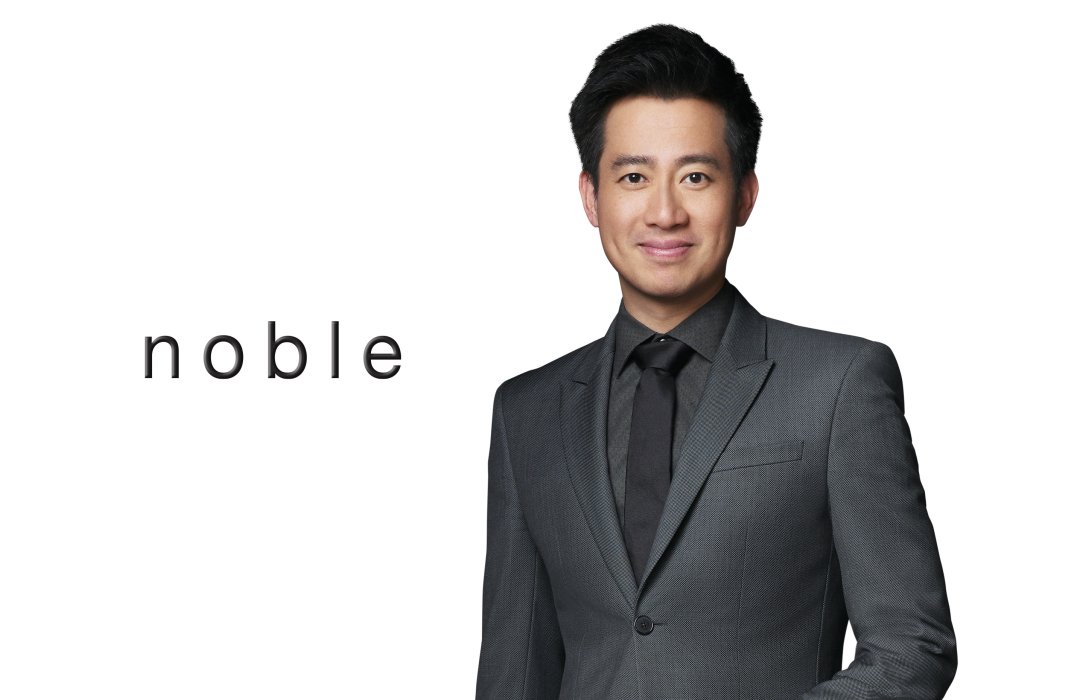 โนเบิล เตรียมขายหุ้นกู้ชุดใหม่ 2 รุ่น ชูดอกเบี้ย 4.70-5.25% คาดเปิดจอง 18-20 ธันวาคมนี้