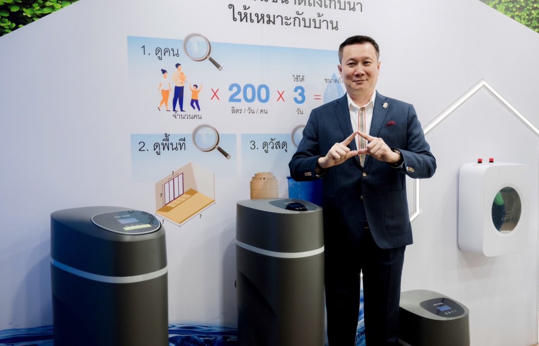 FTI ล็อคเป้าปี 67 รายได้แตะ 1,000 ลบ. เล็ง 3 ปีทะลุ 1,400 ลบ. ชี้ชัด “เพิ่มสินค้าใหม่ - ขยายสาขา Water Store - Aquatek Shops“ หนุนผลงานโตตามแผน