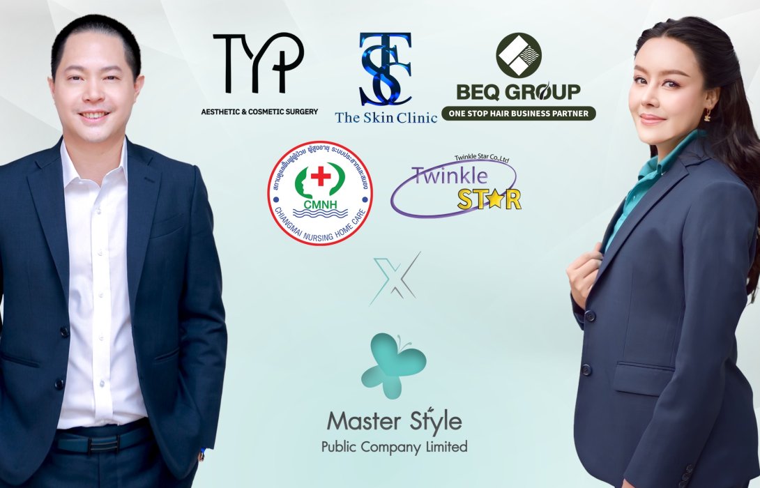 เปิดอาณาจักร MASTER หลังประกาศข่าวดี! ซื้อกิจการใหม่อีก 5 แห่ง “ธุรกิจให้บริการดูแลผู้สูงอายุ-คลินิกเสริมความงาม-ธุรกิจบริการ” เสริมทัพแกร่ง
