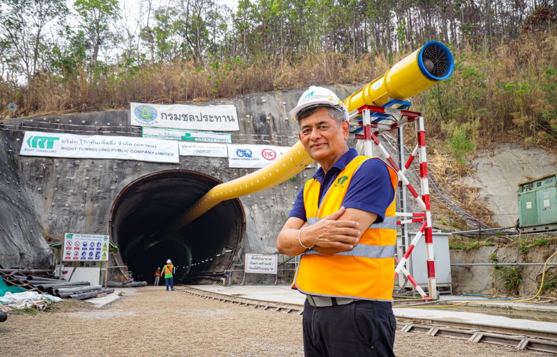 RT เผยทิศทาง Q4/66 เร่งส่งมอบงานเพิ่มความสามารถในการทำกำไร เตรียมประมูลงานใหม่ ดัน Backlog โต 9,273 ลบ.