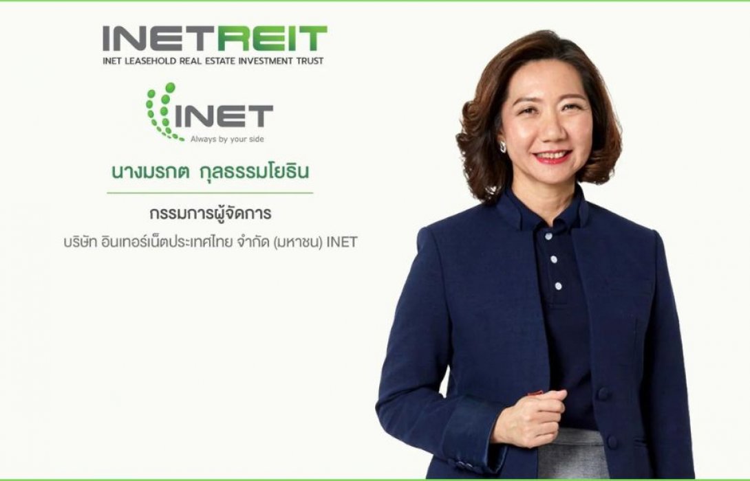 INET โชว์ผลงานครึ่งปีแรกกำไรสุทธิ 125.47 ล้านบาท โตแรง 68.26% ประกาศแผนบุก Platform Service Provider ดันรายได้ทั้งปีแตะ 2,500 ล้านบาท