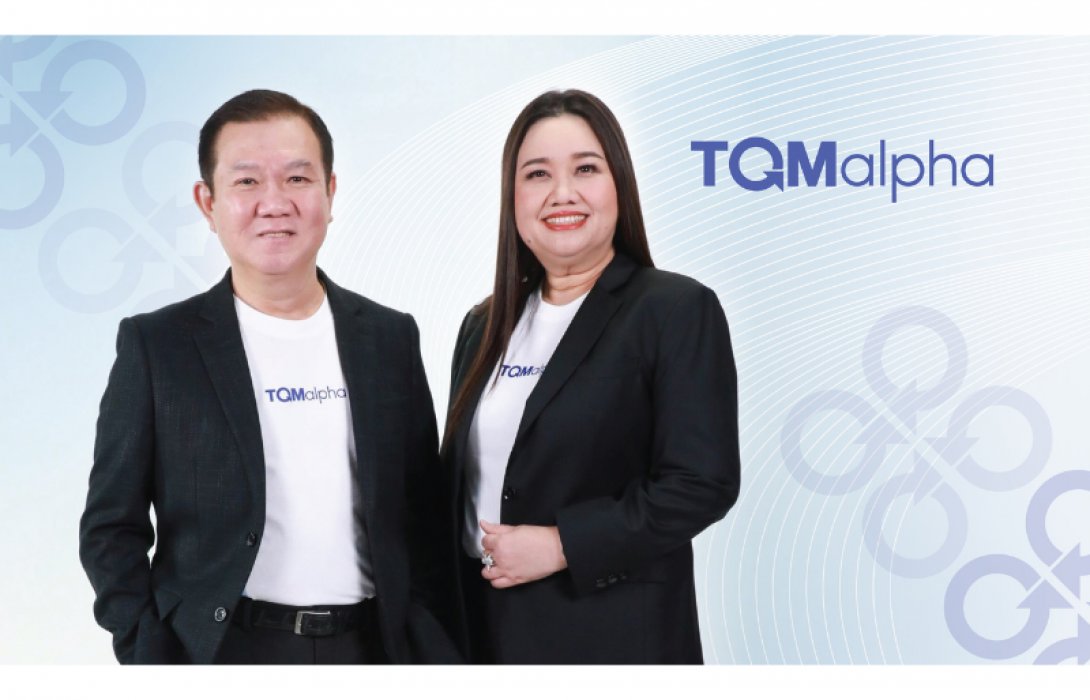 บอร์ด TQM มั่นใจพื้นฐานแกร่ง อนุมัติซื้อหุ้นคืนวงเงินไม่เกิน 700 ล้านบาท