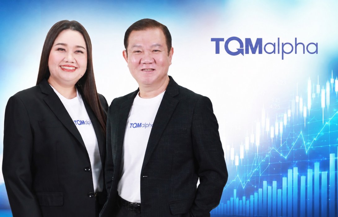 TQM Alpha โชว์ฟอร์ม Q1 รายได้โตพุ่ง 4% แตะ 1,017.9 ล้านบาท กำไรสุทธิ 204.1 ล้านบาท เร่งทรานส์ฟอร์มด้วย AI หนุนเป้า Jump+ ตั้งเป้าเติบโตเฉลี่ย 5-7% ภายในปี 2571
