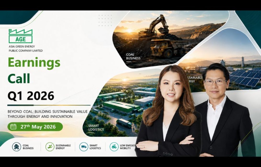 AGE โชว์กำไร Q1/69 โต 139.5% พร้อมรุก Green Business ต่อเนื่อง