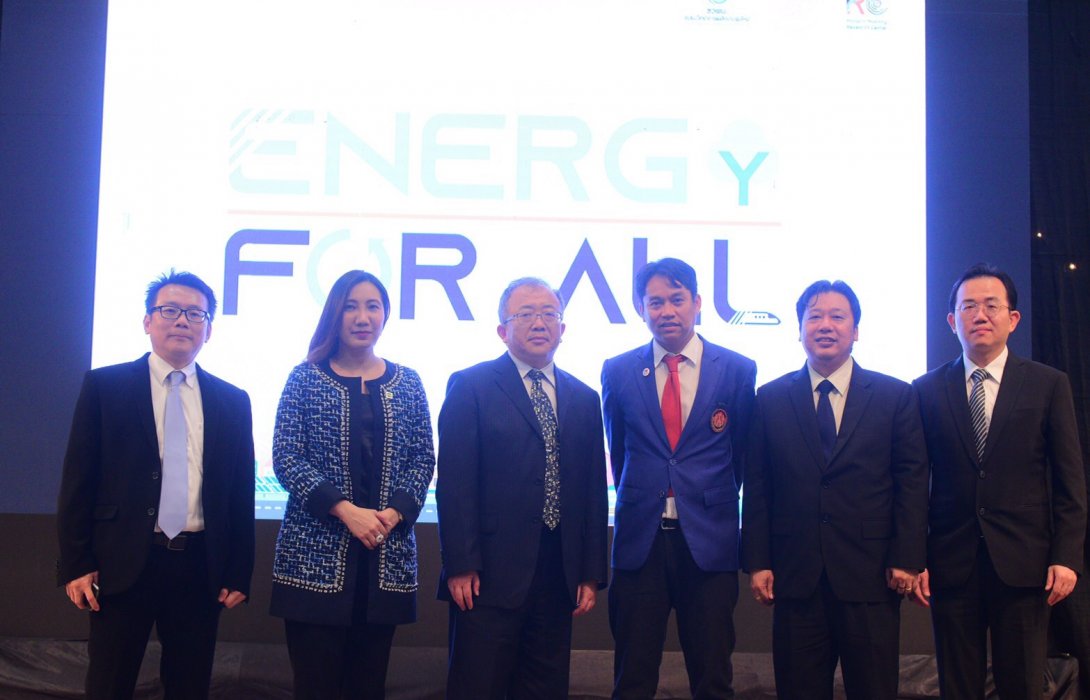 M2RC จัดเสวนา “Energy For All เน้นให้ความรู้ด้าน Smart Energy Solutions”