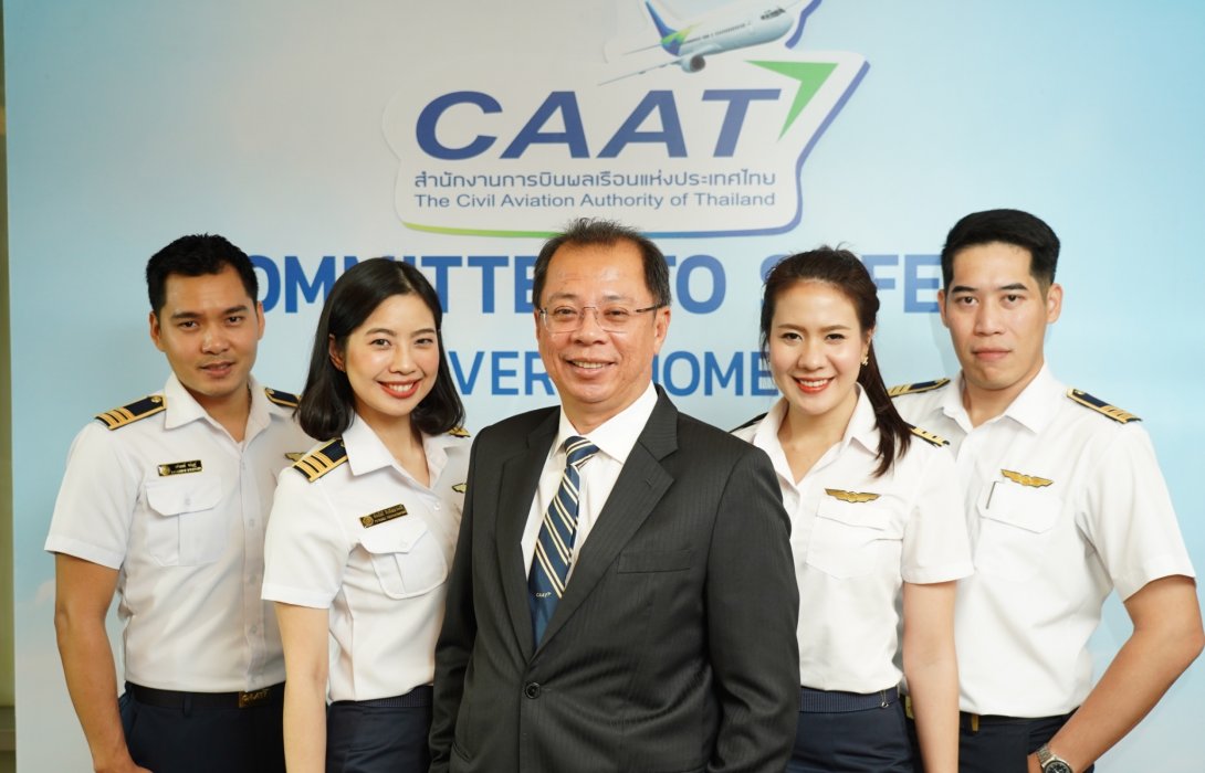 CAAT กางแผนพัฒนาอุตฯ การบินทุกมิติ หนุนปลดล็อคคอปเตอร์ส่งผู้ป่วย-บินโดรนปลอดภัย