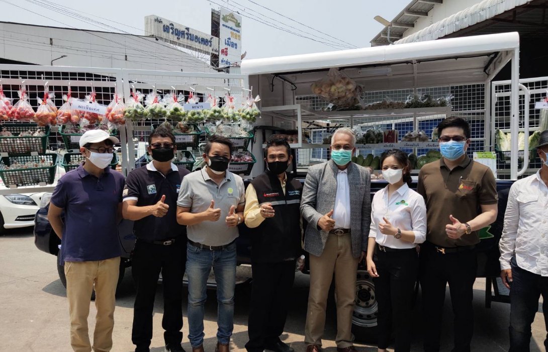 “พลังงานจังหวัดขอนแก่น” หนุนสร้างรายได้ประชาชนสู้โควิด-19