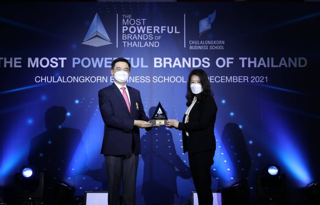 Café Amazon รับรางวัล The Most Powerful Brand of Thailand ตอกย้ำความเป็นสุดยอดแบรนด์ทรงพลังแห่งปี