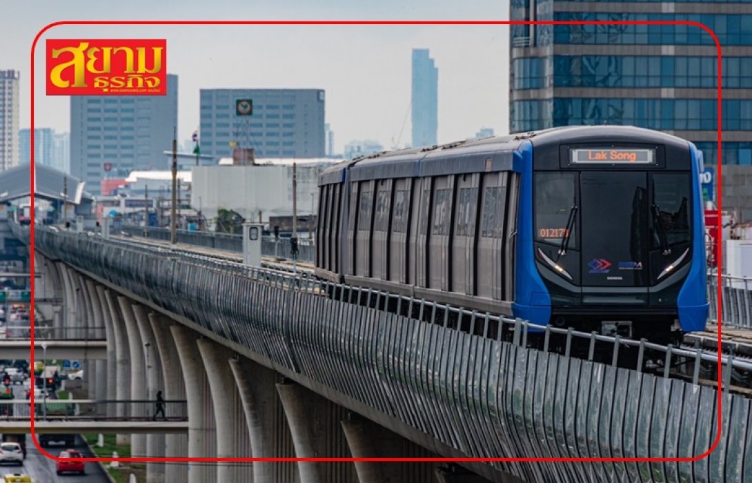 รฟม. เปิดให้บริการรถไฟฟ้า MRT ข้ามปีถึงตี 2 