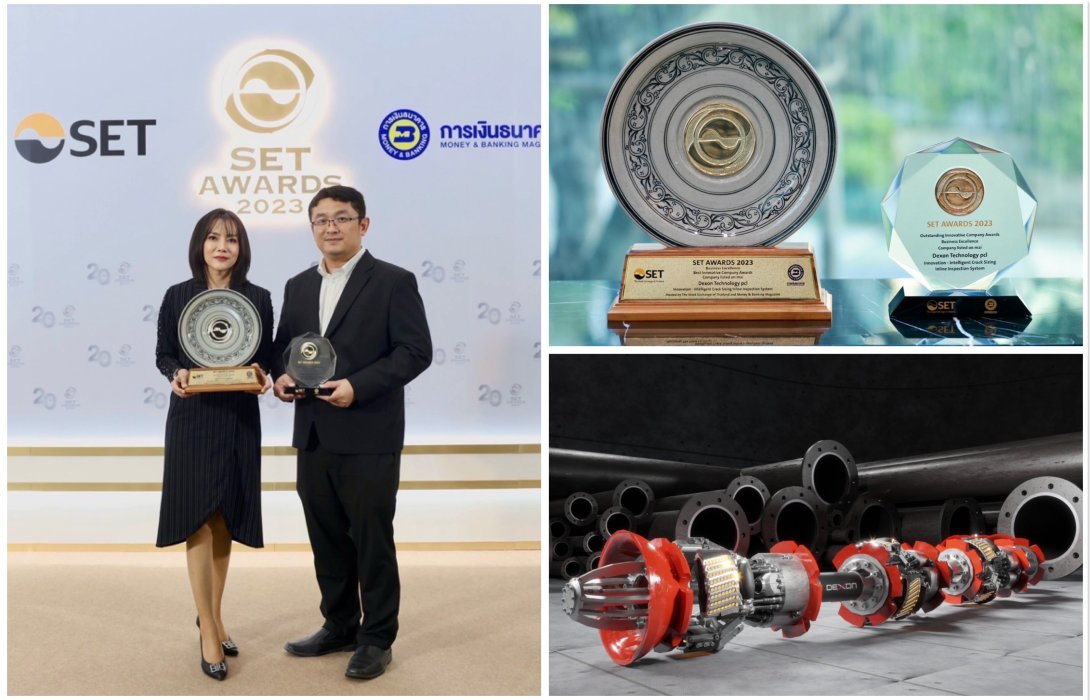 DEXON คว้ารางวัลเกียรติยศแห่งความสำเร็จด้านนวัตกรรม “Best Innovative Awards” จากเวที SET Awards 2023
