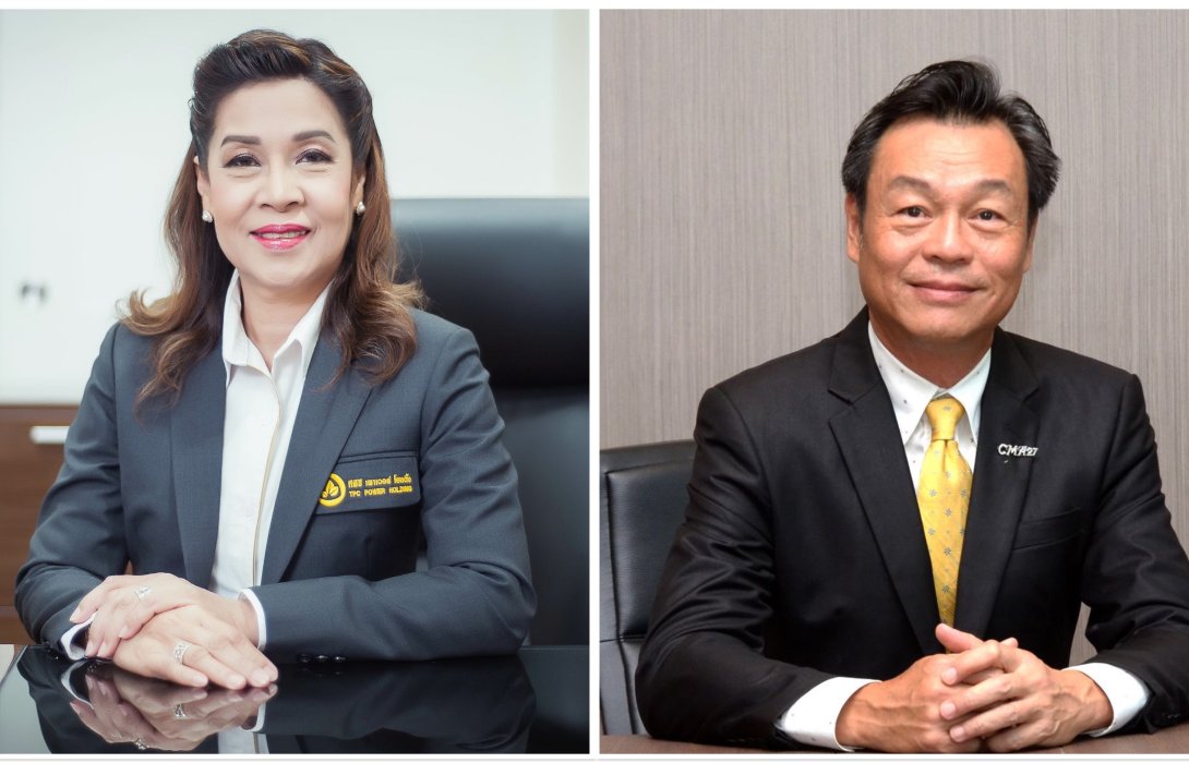 TPCH เฮ! กิจการค้าร่วม “TPCH-SP” ชนะประมูลโรงไฟฟ้าพลังงานขยะ 2 โครงการ 