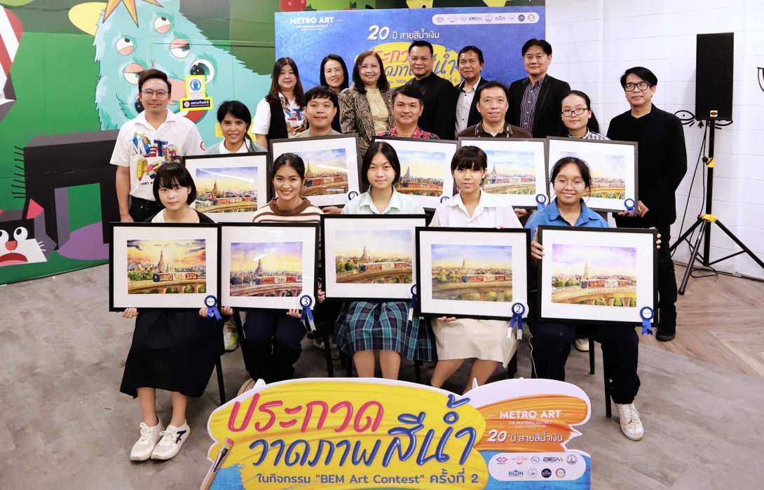  BEM Art Contest ครั้งที่ 2 พา 100 ชีวิตโชว์ฝีมือแบบสดๆ ชิงรางวัลรวมมูลค่ากว่า 50,000 บาท!