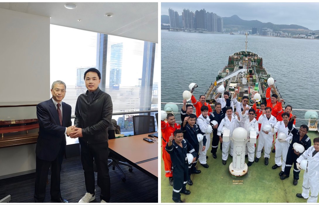 AMA รับมอบเรือใหม่ขนาด 13,000 DTW หนุนกองเรือรวม 10 ลำ 