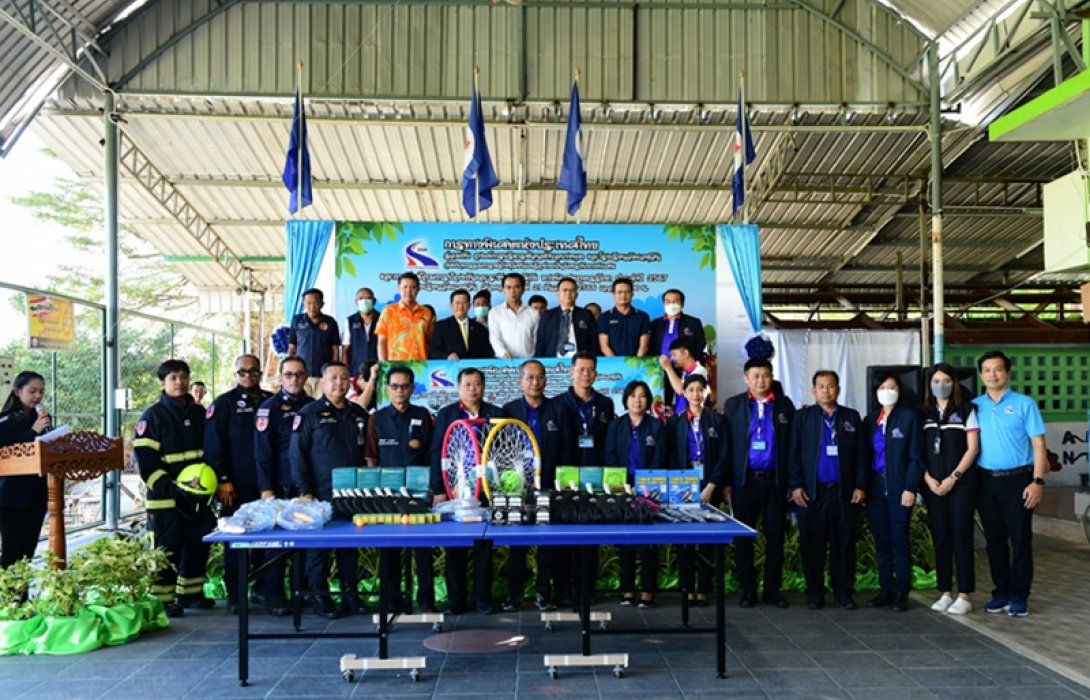 กทพ. จัดกิจกรรมการสร้างชุมชนเครือข่ายเป็นมิตรกับทางพิเศษ และกิจกรรมการฝึกซ้อมการป้องกันและระงับอัคคีภัยในเขตทางพิเศษอุดรรัถยา