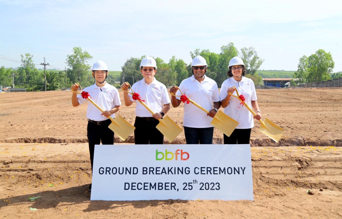 BBGI จัด Ground Breaking โรงงาน บีบีจีไอ เฟิร์มบ็อกซ์ ไบโอ จำกัด อย่างเป็นทางการ