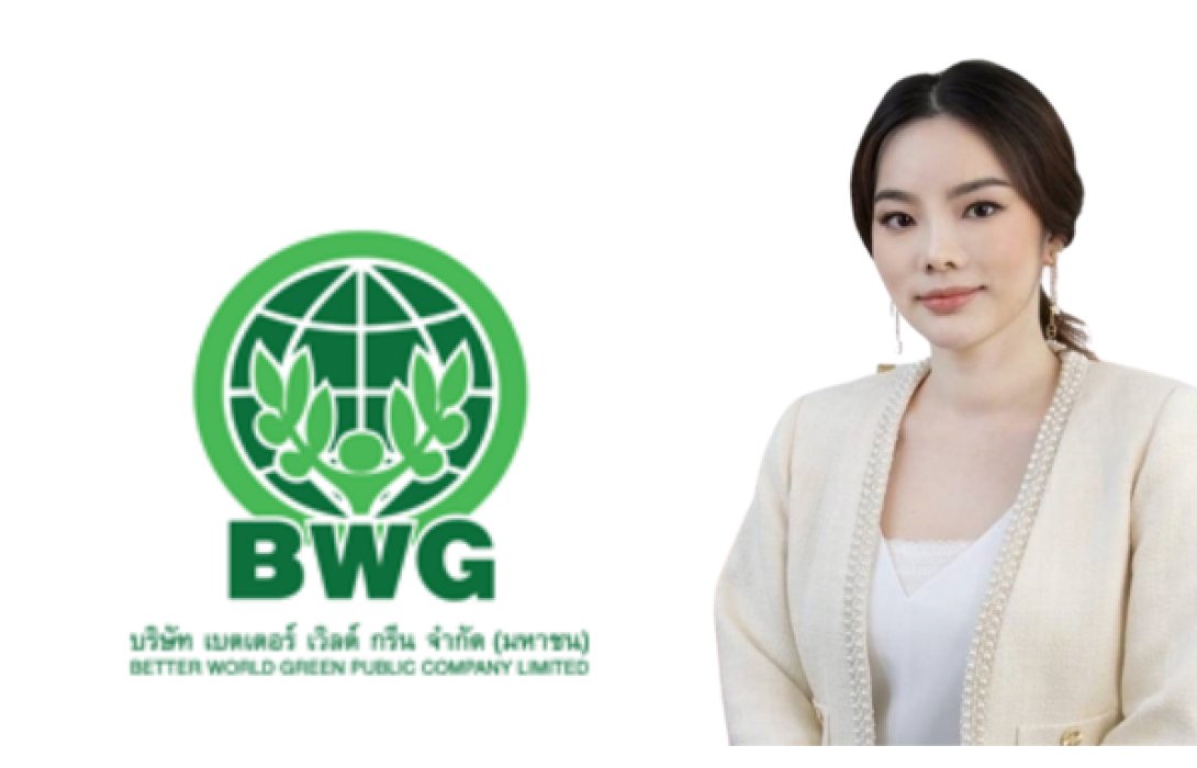 BWG - GULF ปิดดีลร่วมทุนโรงไฟฟ้าจากขยะอุตสาหกรรม-SRF เรียบร้อย หนุนพอร์ตกำลังการผลิตไฟฟ้าตามสัญญาแตะ 112.50 MW