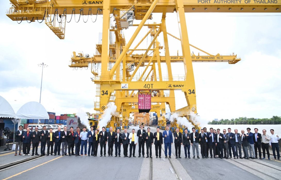 การท่าเรือฯ รุกพัฒนาโครงสร้างพื้นฐาน เปลี่ยน “แกนตี้เครนพลังงานไฟฟ้า” เพิ่มศักยภาพการให้บริการ สะดวกรวดเร็ว - ลดระยะเวลา – ค่าใช้จ่าย - ลดมลพิษ 