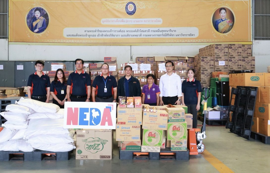 สพพ. ร่วมส่งมอบสิ่งของบริจาคข้าวสารอาหารแห้งช่วยเหลือผู้ประสบภัยน้ำท่วม