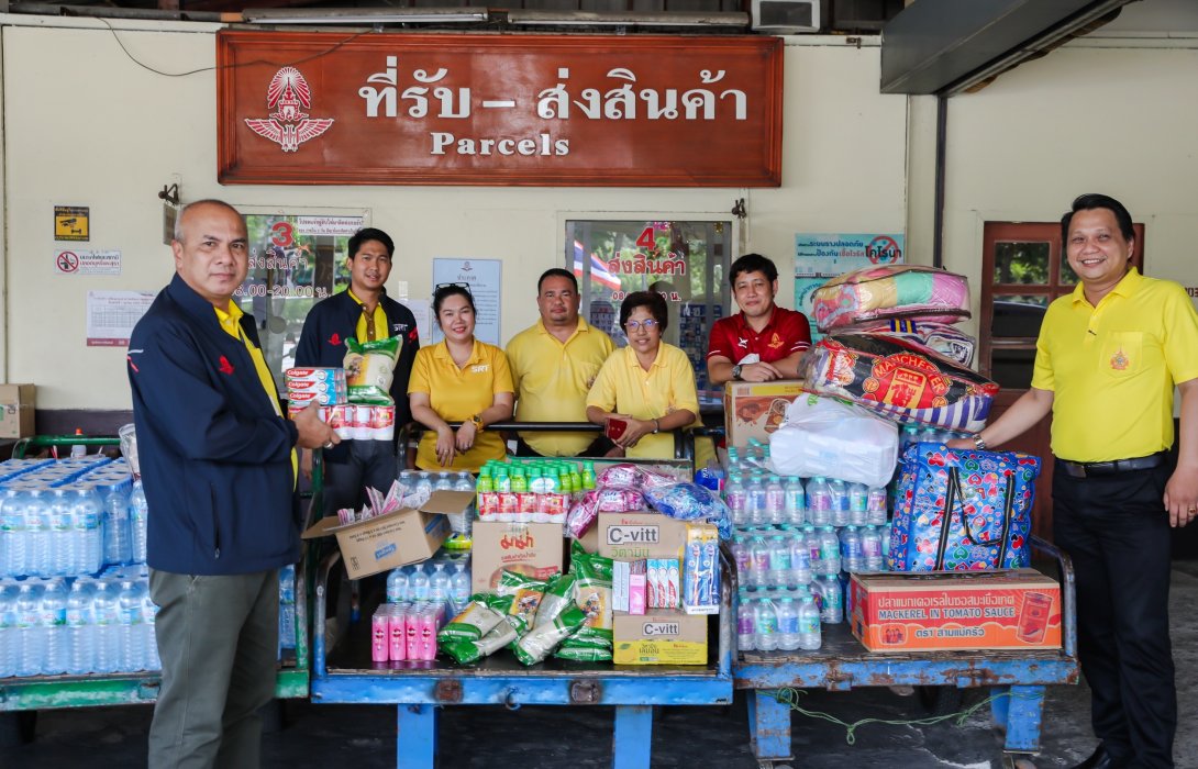 การรถไฟฯ ตั้งศูนย์ “ห่วงใย” พร้อมเป็นสื่อกลางรับบริจาคเครื่องอุปโภคบริโภคและขนส่งสิ่งของไปช่วยเหลือพี่น้องประชาชนผู้ประสบภัยน้ำท่วม